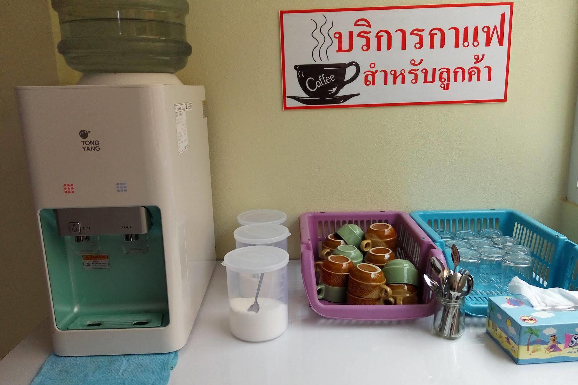 Central Park Hotel Sing Buri Eksteriør billede